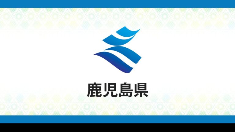 Seminário online gratuito ensina estrangeiros a conquistar emprego no Japão