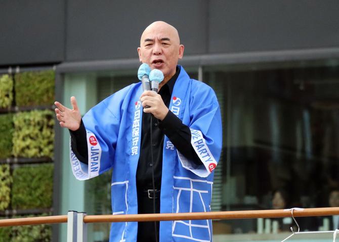 Político japonês faz piada com beneficiários de assistência social e gera revolta