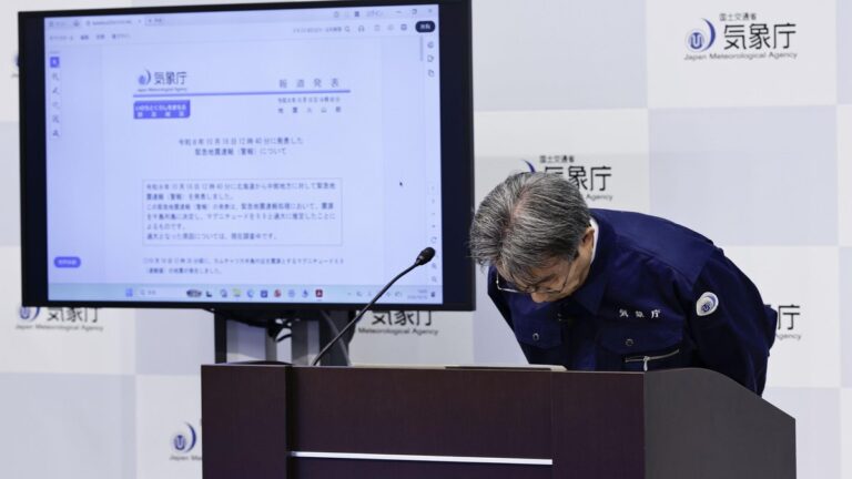 Alerta falso de terremoto de intensidade máxima é cancelado no Japão; JMA investiga erro