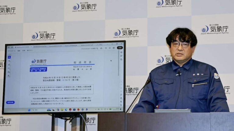 Falha em sistema de alerta de terremotos no Japão gera preocupação