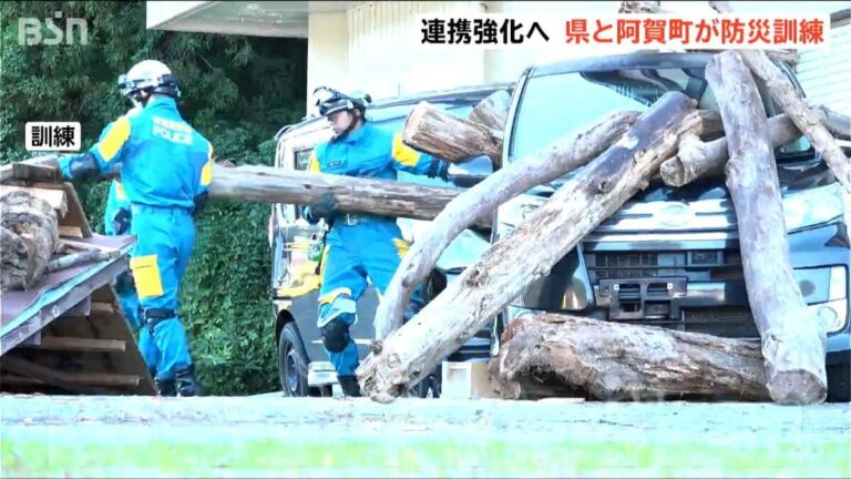 Simulado de terremoto em Niigata foca em comunidades isoladas e reforça preparo para desastres