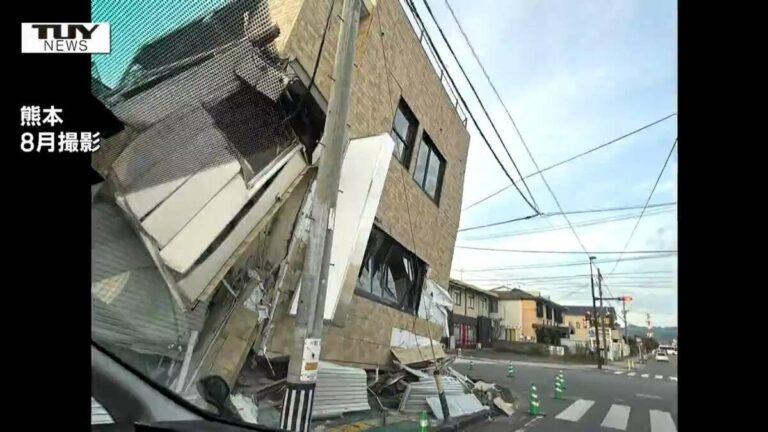 Lição de voluntário de Yamagata após terremoto em Kumamoto: preparação diária é essencial